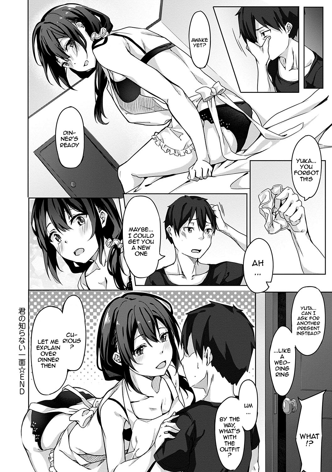 Hentai Manga Comic-Kenshin Nadeshiko-Chapter 7-20